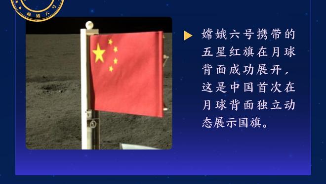 188金宝搏怎么进不去了截图3